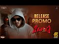 HERO Telugu movie release promos(2)-  Ashok Galla, Nidhhi Agerwal