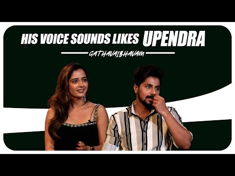 Conversation With Team Gathavaibhavam | IndiaGlitz Telugu - IGTELUGU