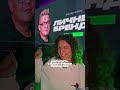 🫠Нравится все, кроме…