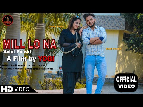 Mill Lo Na - Guri Ft. Sukhe (Full Song) Jaani | Satti Dhillon | Latest Punjabi Songs 2018 | Geet MP3