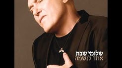 Shlomishabatofficiai Youtube