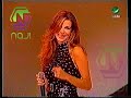 نيللي مقدسي شبكي من سهرات روتانا 