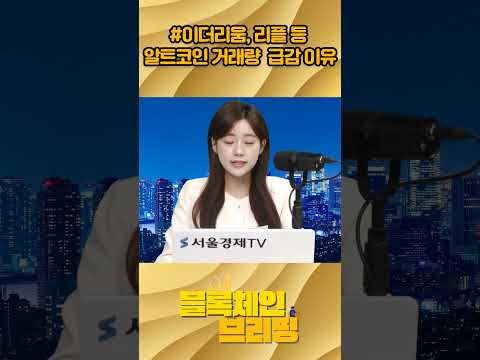 유튜브 썸네일