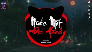 Nc Mt c Hnh Remix  Nhc Remix Hot Trend 2026  Sinkra Remix