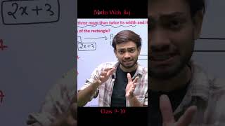 0 composite number kyu nahi hota? 🤯Aaj sirf 30 seconds me easy trick se samjho 😎📚