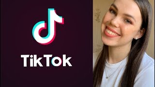 ТИК-ТОК-СЕКРЕТЫ / КАК ПОПАСТЬ В РЕКИ