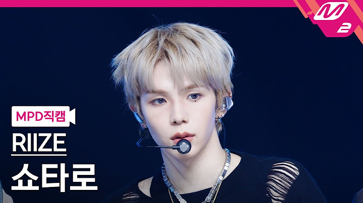[MPD직캠] 라이즈 쇼타로 직캠 4K 'Boom Boom Bass' (RIIZE SHOTARO FanCam) | @MCOUNTDOWN_2024.6.20