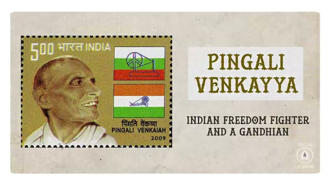 Who designed Indian Flag wide