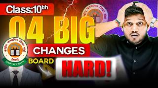 CBSE 2027 will be Hard😱 | 04 Major Changes in Class 10th | cbse 2027 class 10 #class10