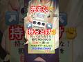 【神セッティング】初代ZOOM MS-50Gでストラトブルースサウンド。#ギター
