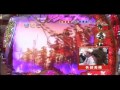 銀玉王 2012.10.4放送分