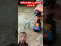 सीमेंट का घोल mix करने का tricks 👍#creative #tools #ideas #diy #lifehacks #tricks #trending #shorts