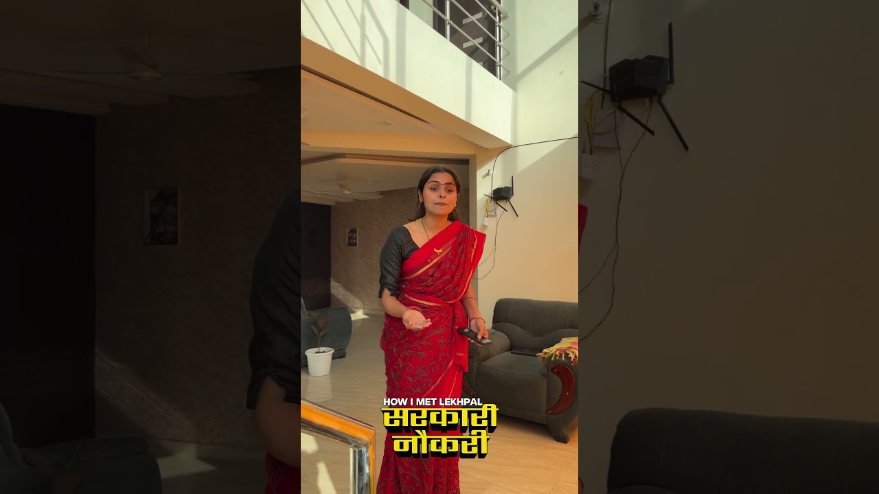 सरकारी नौकरी आउट ऑन यूट्यूब 😍😍