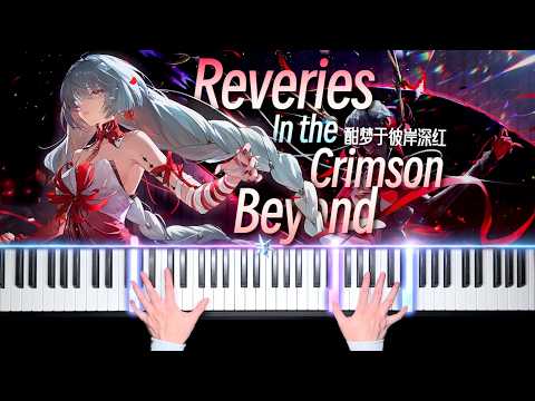 Reveries in the Crimson Beyond - Wuthering Waves