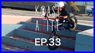 KOASTALIFE 2017 EP.33 : バイクチャレンジ３ screenshot 3