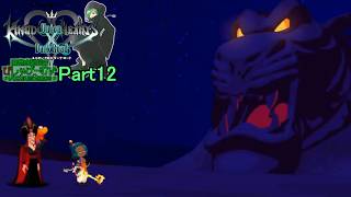 #キングダムハーツ ユニオンクロス ダークロード / #KINGDOMHEARTS Union X Dark Road【躁鬱病配信者びしゃ】Part12