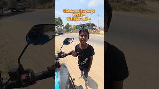 Unknown Language Prank 😂 | Babu Reaction Next Level 🤣🔥 (Part 1)#shorts #youtubeshorts #prank k