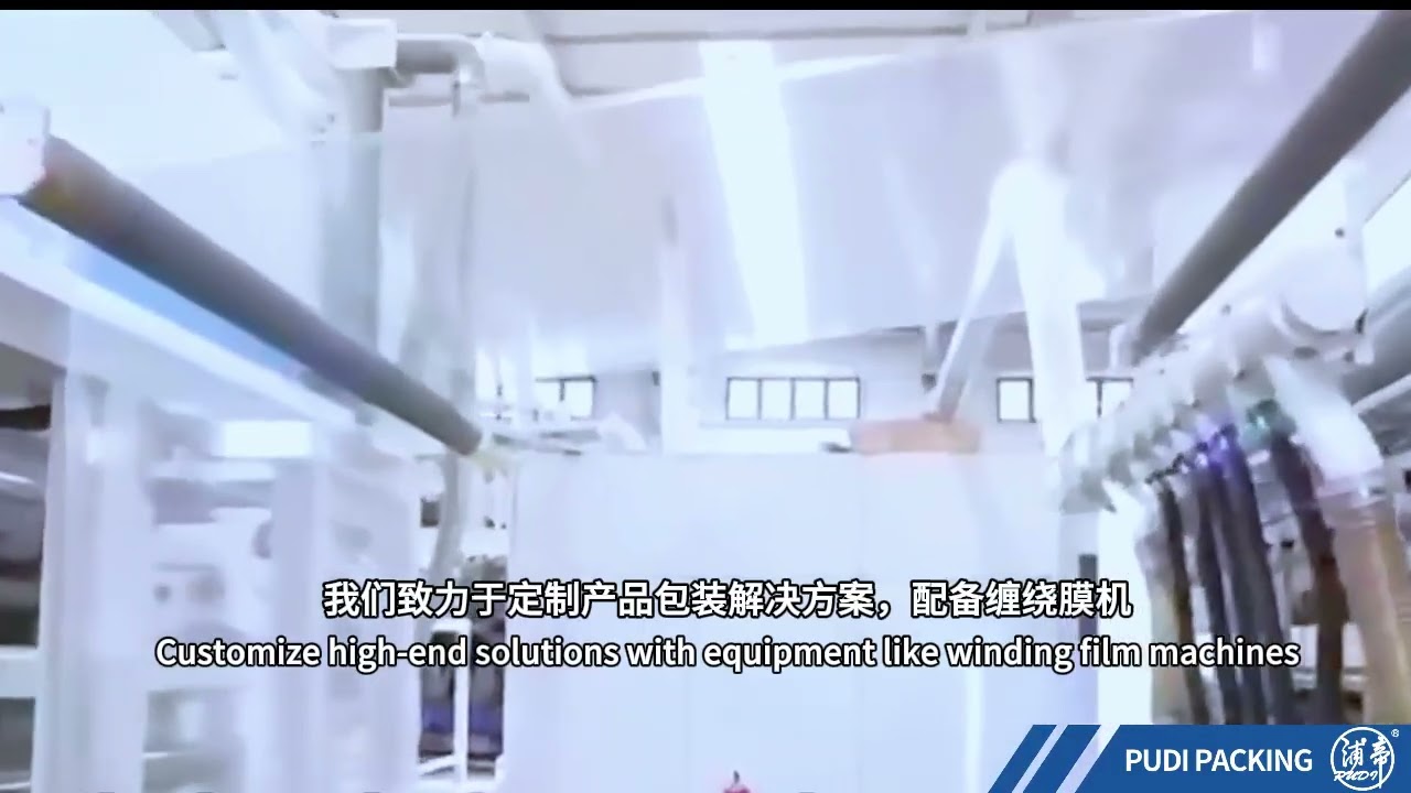 PuDi Packaging LLDPE Stretch Wrap Film: Direct Sales from the Manufacturer