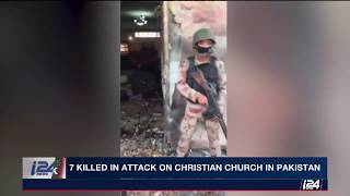 RAW ISLAMIC State Pakistan Blow Up Church Christian Persecution Breaking News December 18 2017