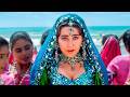 Yaad Sataye Teri Neend Churaye 8K SONG Karishma Kapoor Romantic Song 90s Hit