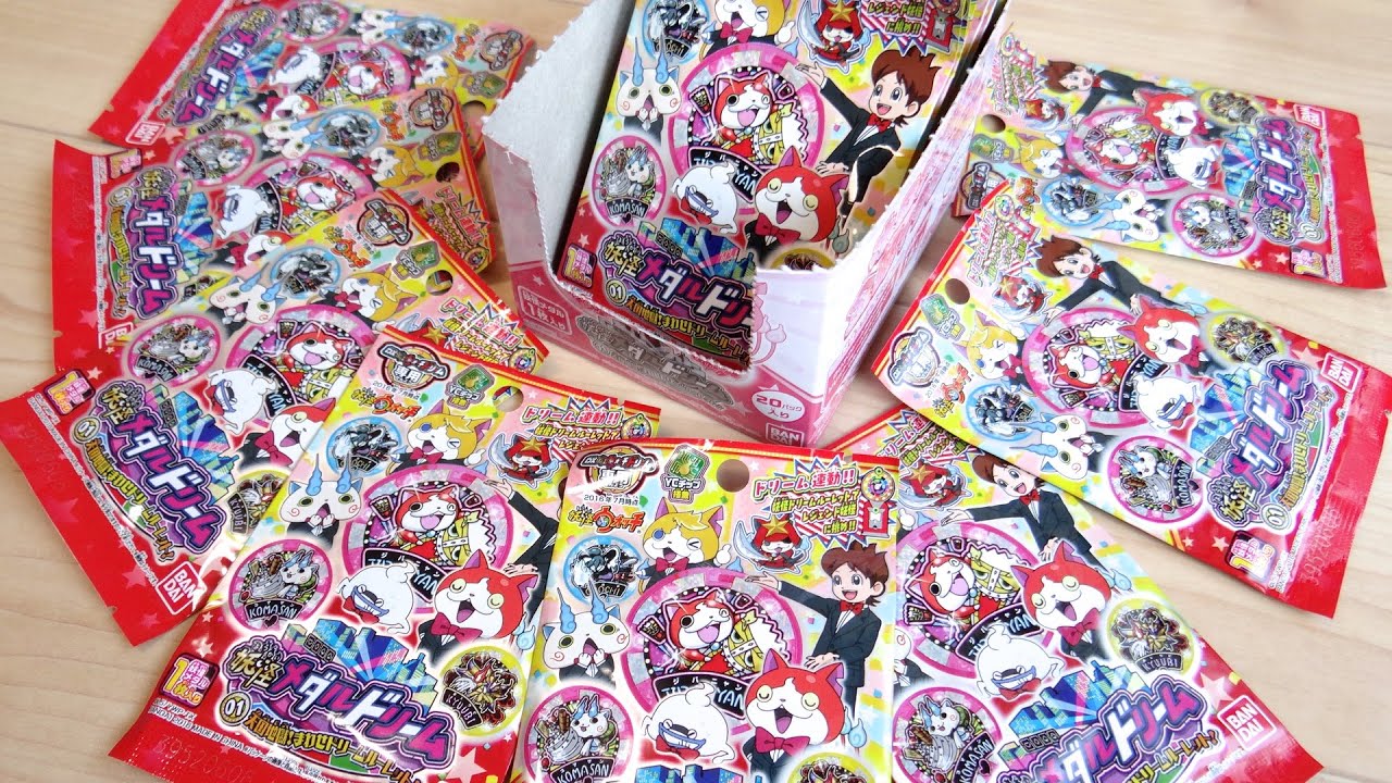 4000円分の妖怪メダルドリーム01を全部一気にセレブ開封！1BOX20パック