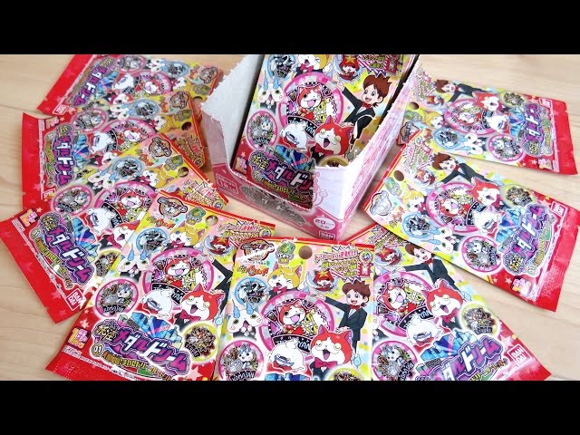 4000円分の妖怪メダルドリーム01を全部一気にセレブ開封！1BOX20パック
