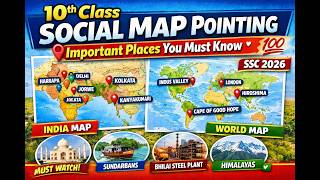 10th Class Social Map Pointing 📍 Important Places You Must Know 💯