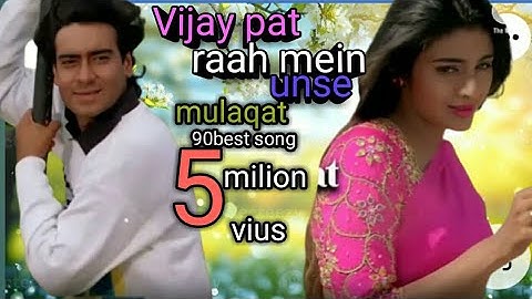 Raah Mein Unse Mulaqat | Vijaypath | Ajay Devgn, Tabu | Kumar Sanu, Alka Yagnik | Anu Malik | 90