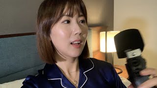 Freestyle ASMR | Trigger Words | Hand Movements | Energy Cleansing | Korean & English screenshot 5