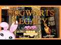 【 ホグワーツ・レガシー 】 初見プレイ 🎀 ホグズミードはどこですか？ 【 Hogwarts Legacy / Harry Potter / ハリポタ 】