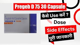 Pregeb D 75/30 Capsule Uses | Side Effects | Dose