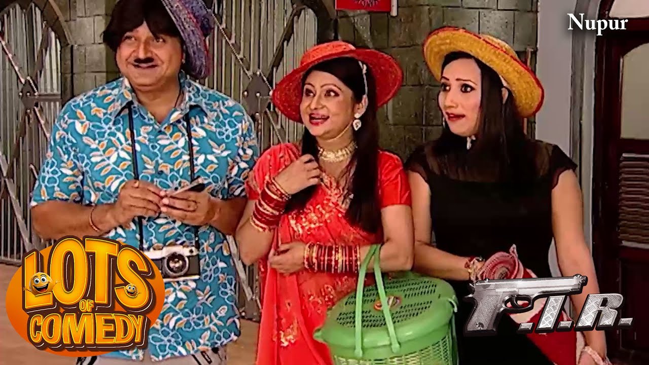 पागल भाभी थाने में घुसी Picnic मनाने  | FIR Gopi Billu Non-Stop | Latest FIR Comedy