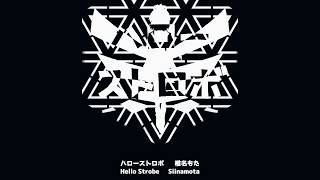 Hello Strobesiinamota - Luo Tianyi Cover ハローストロボカバー洛天依