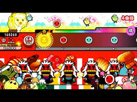 ジングルベル第765番(かんたん)