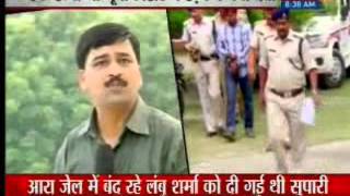 News24 Special report