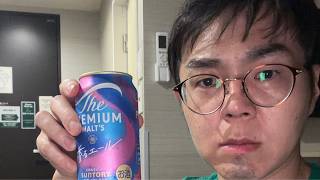 東京新小岩より愛を込めて