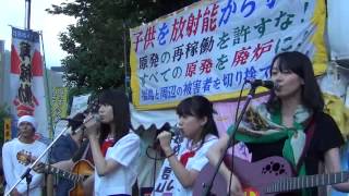 20120911 UPLAN 経産省前テント1周年記念(後半・かんしょ踊りまで)