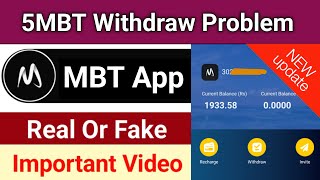 MBT Withdraw? | MBT Online Earning App  | 5MBT Earning Withdraw Proof | MBT Earning App Real Or Fake