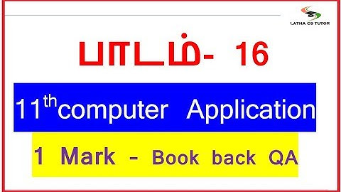 11 CA - Lesson 16