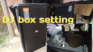 new dj box 2019