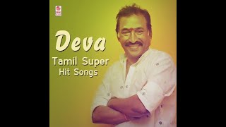 24-Bit Digitally Remastered-DEVA HITS # 05 - Hi-Res Audio