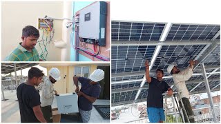 5kW Solar System से चलाये घर के साथ 4 दुकान  चलेगा AC, Submersible, Light और Fans, UP Banaras