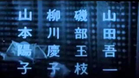 تحميل のび太のおよめさん Mp4 Mp3