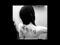 +FREE+ EURO91 + FLEURNOTHAPPY TYPE BEAT — MONTSUN [prod. ayamaranaide]