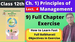 Full Chapter Exercise Answers of Principles of Management