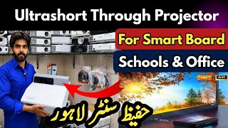 Best Ultra Short Throw Projector for Smart Board 2026 | Interactive Classroom & Office Projector