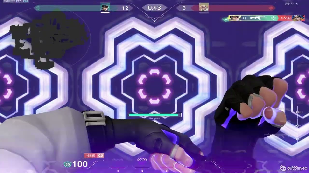 오사카 가기 전 마지막 영상..