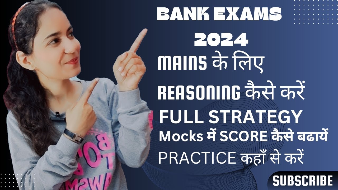 How to prepare for mains reasoning || BANK EXAMS 2024 || Full strategy ...