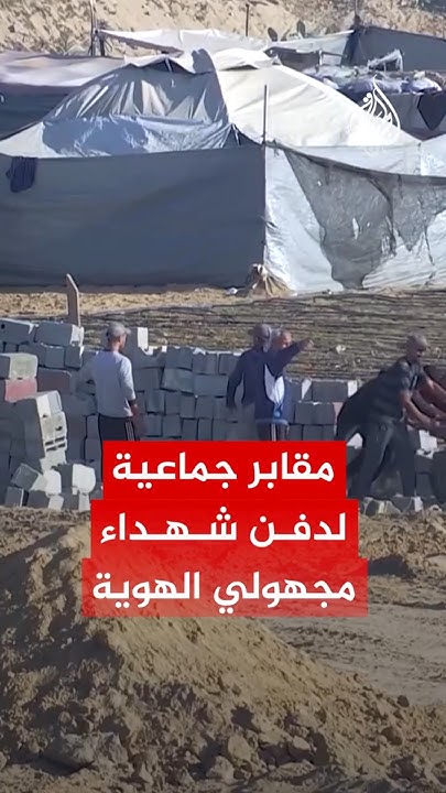         
 - نشر قبل 7 دقيقة