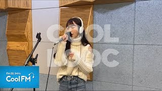 쿨룩 LIVE ▷소희(of 네이처)  '금요일에 만나요'(원곡:아이유)/191220[박명수의 라디오쇼]